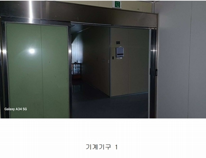 2025타경10112 경상북도 영주시 풍기읍 산법리 478-1 공장 경매 이미지