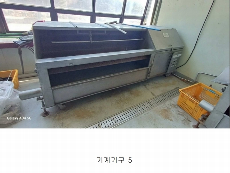 2025타경10112 경상북도 영주시 풍기읍 산법리 478-1 공장 경매 이미지