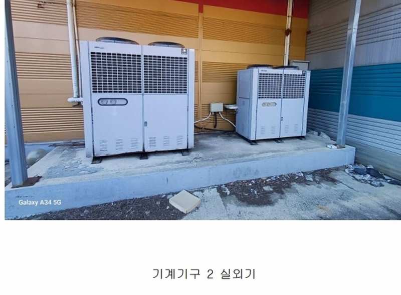 2025타경10112 경상북도 영주시 풍기읍 산법리 478-1 공장 경매 이미지