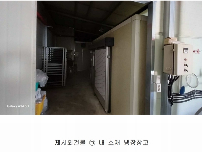 2025타경10112 경상북도 영주시 풍기읍 산법리 478-1 공장 경매 이미지