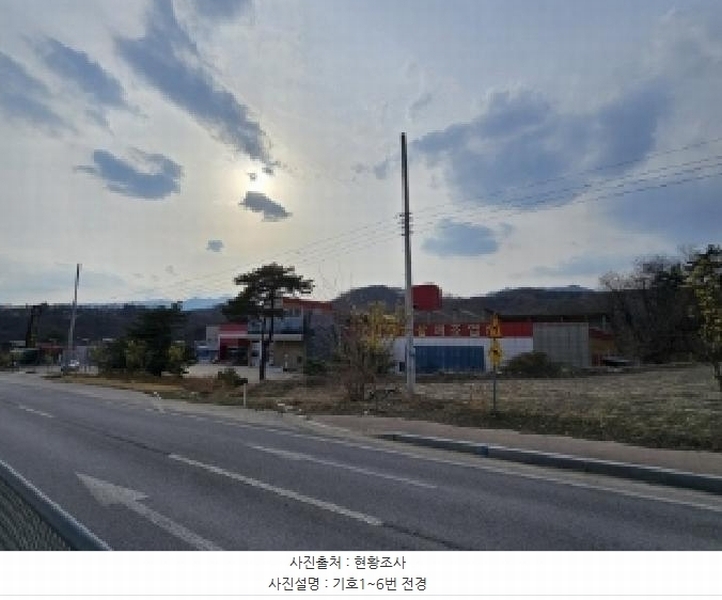 2025타경10112 경상북도 영주시 풍기읍 산법리 478-1 공장 경매 이미지