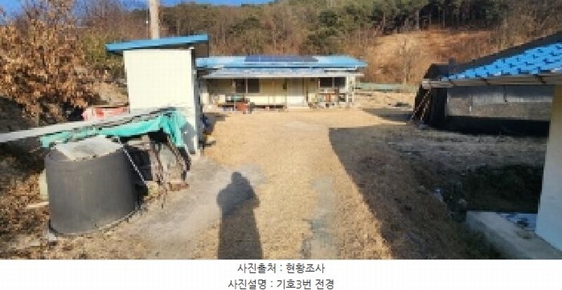 2025타경100008 경상북도 안동시 풍천면 도양리 1050 농지 경매 이미지