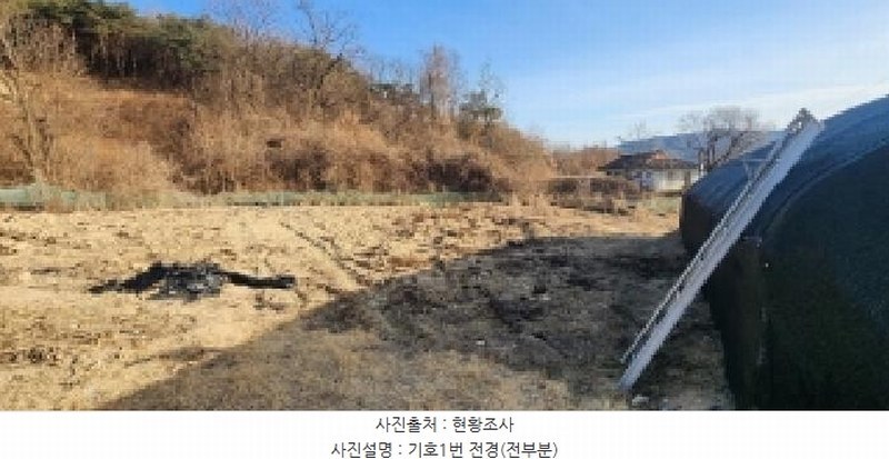 2025타경100008 경상북도 안동시 풍천면 도양리 1050 농지 경매 이미지