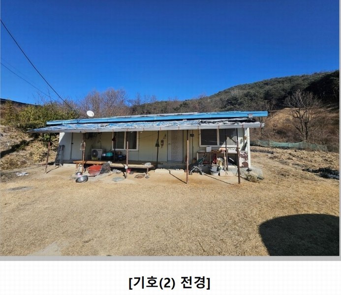 2025타경100008 경상북도 안동시 풍천면 도양리 1050 농지 경매 이미지