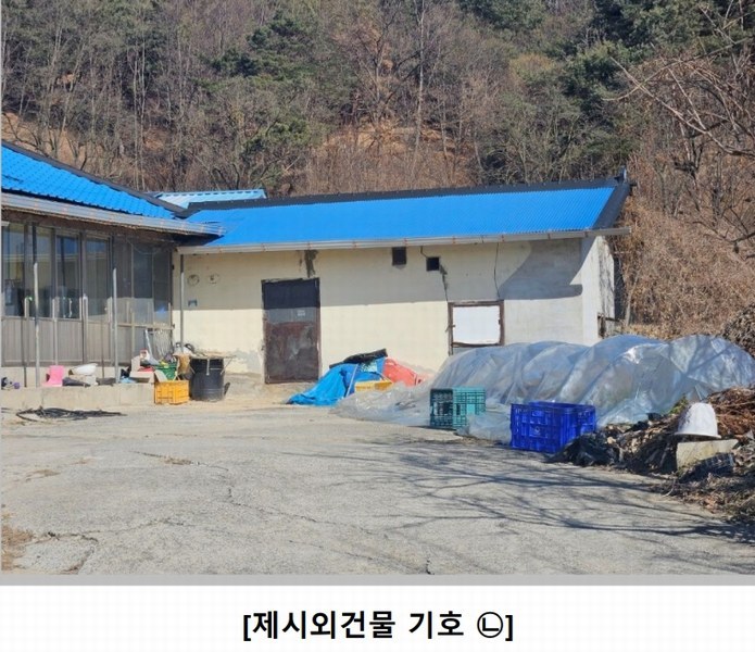 2025타경100008 경상북도 안동시 풍천면 도양리 1050 농지 경매 이미지