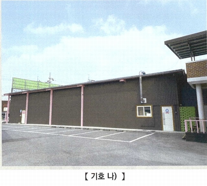 2025타경100145 경상북도 영주시 봉현면 대촌리 413-3 근린시설 경매 이미지