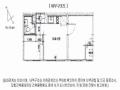 2025타경9476 서울특별시 강서구 화곡로44길 3서울특별시 강서구 화곡○○○○, ,24-572 강서파크뷰 투웨니퍼스트 15층 1502호,24-572○○ 오피스텔 경매 이미지
