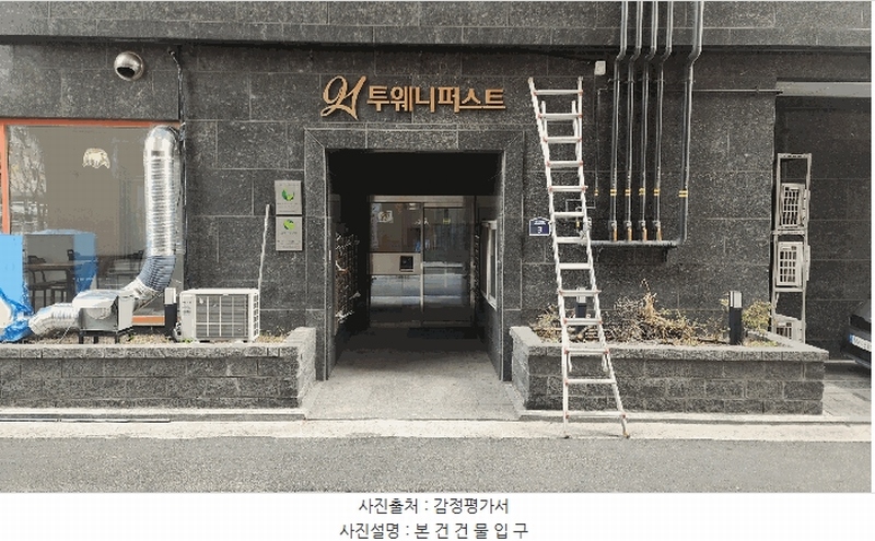 2025타경9476 서울특별시 강서구 화곡로44길 3서울특별시 강서구 화곡○○○○, ,24-572 강서파크뷰 투웨니퍼스트 15층 1502호,24-572○○ 오피스텔 경매 이미지