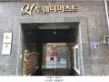 2025타경9476 서울특별시 강서구 화곡로44길 3서울특별시 강서구 화곡○○○○, ,24-572 강서파크뷰 투웨니퍼스트 15층 1502호,24-572○○ 오피스텔 경매 이미지