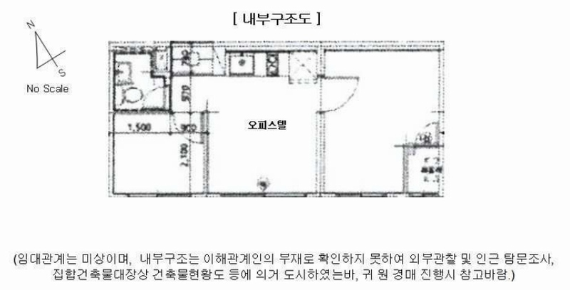 2025타경9476 서울특별시 강서구 화곡로44길 3서울특별시 강서구 화곡○○○○, ,24-572 강서파크뷰 투웨니퍼스트 15층 1502호,24-572○○ 오피스텔 경매 이미지