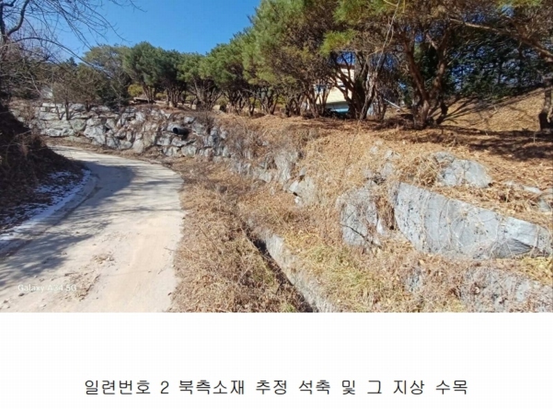 2025타경100176 경상북도 영주시 봉현면 대촌리 432-2 농지 경매 이미지