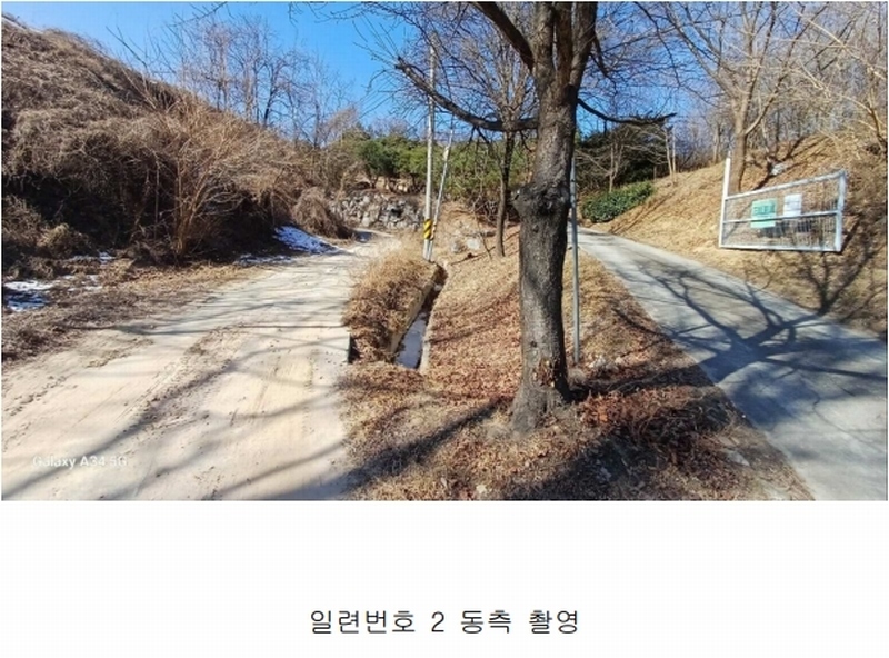 2025타경100176 경상북도 영주시 봉현면 대촌리 432-2 농지 경매 이미지