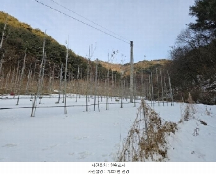 2025타경100206 경상북도 봉화군 물야면 개단리 110 과수원 경매 이미지