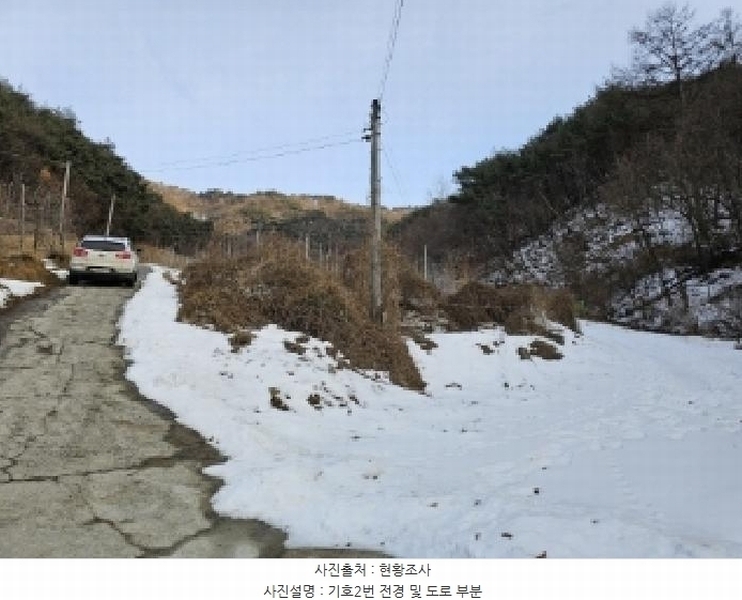2025타경100206 경상북도 봉화군 물야면 개단리 110 과수원 경매 이미지