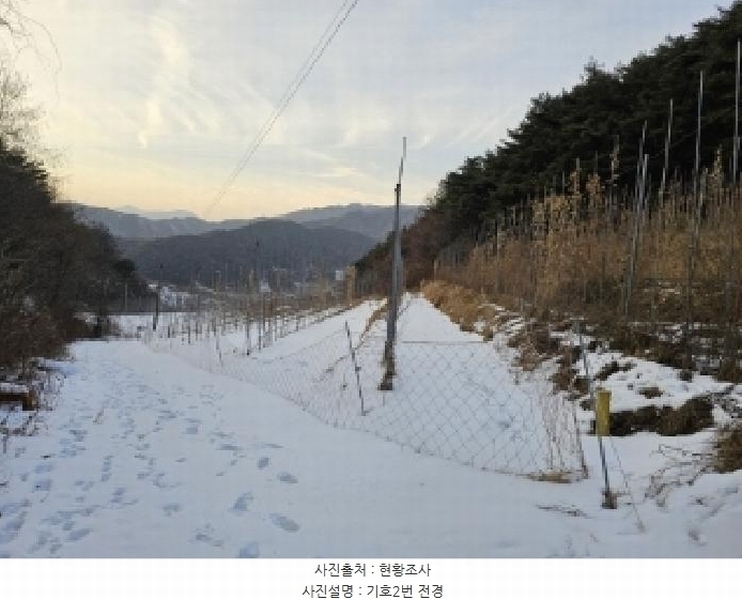 2025타경100206 경상북도 봉화군 물야면 개단리 110 과수원 경매 이미지
