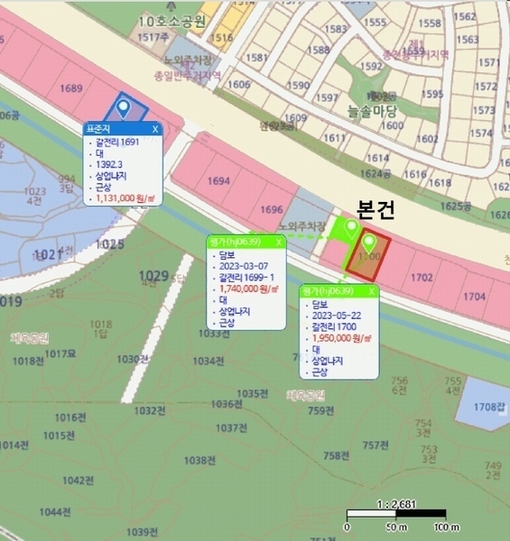 2025타경100214 경상북도 안동시 풍천면 갈전리 1700 대지 경매 이미지