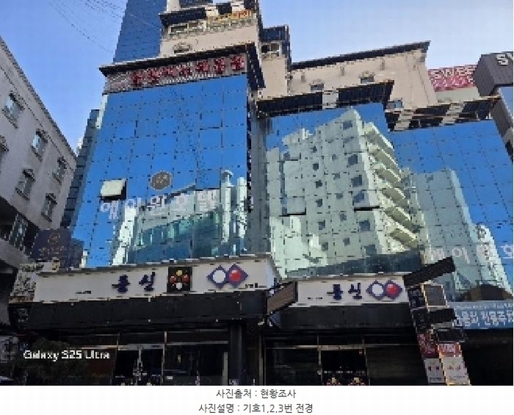2025타경100231 경상북도 안동시 옥동길 97-10, 옥동제일빌딩 7층 708호 오피스텔[계약9평형] 경매 이미지