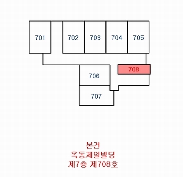 2025타경100231 경상북도 안동시 옥동길 97-10, 옥동제일빌딩 7층 708호 오피스텔[계약9평형] 경매 이미지