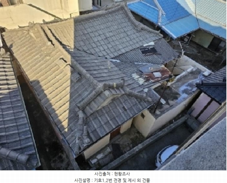 2025타경100235 경상북도 영주시 가흥동 1381-383 주택 경매 이미지