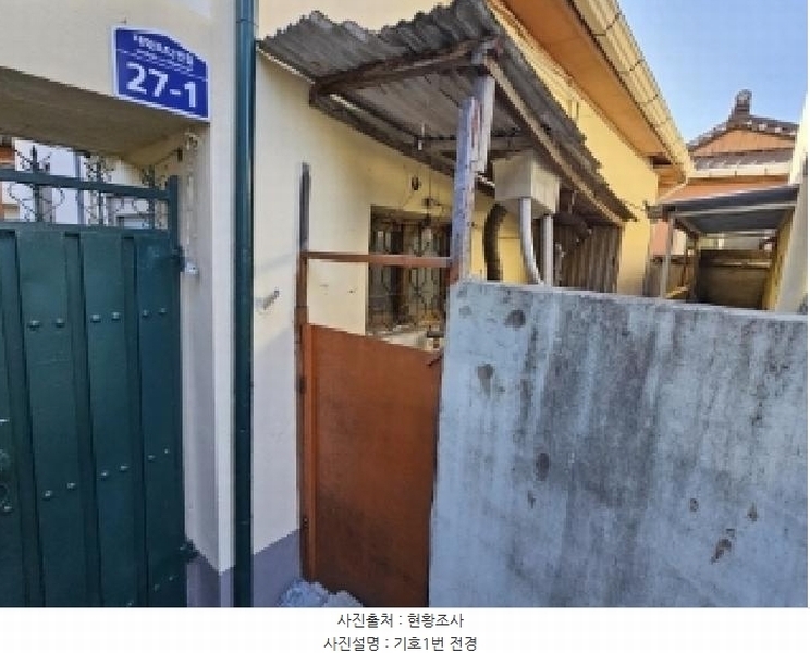 2025타경100235 경상북도 영주시 가흥동 1381-383 주택 경매 이미지