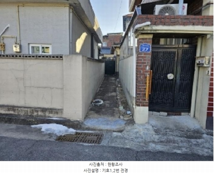 2025타경100235 경상북도 영주시 가흥동 1381-383 주택 경매 이미지