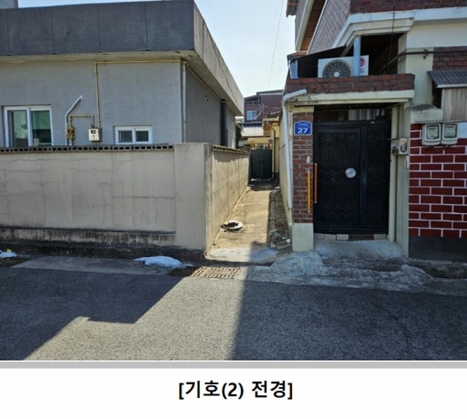 2025타경100235 경상북도 영주시 가흥동 1381-383 주택 경매 이미지