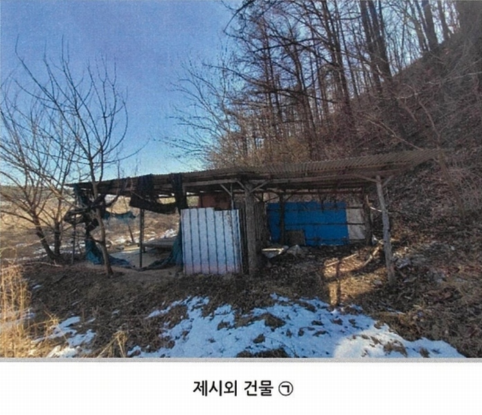2025타경100238 경상북도 영주시 봉현면 두산리 34-2 농지 경매 이미지