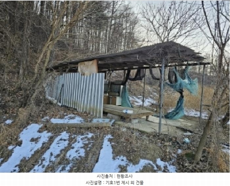2025타경100238 경상북도 영주시 봉현면 두산리 34-2 농지 경매 이미지