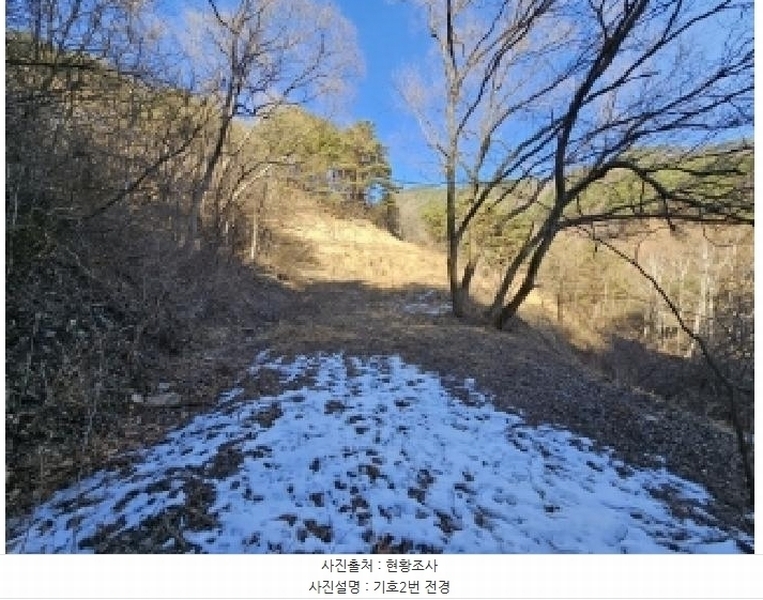 2025타경100241 경상북도 봉화군 소천면 분천리 696 농지 경매 이미지