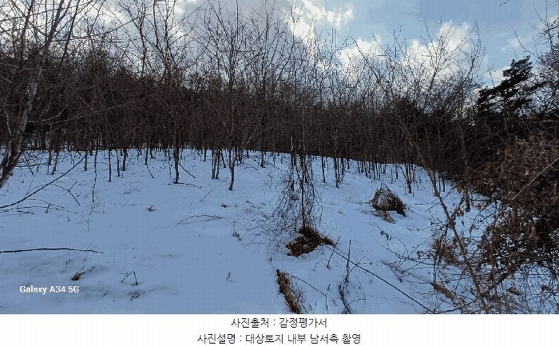 2025타경100256 경상북도 영주시 봉현면 두산리 469-1 농지 경매 이미지