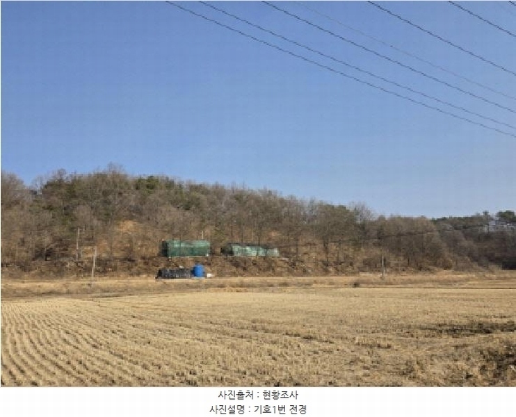 2025타경100260 경상북도 안동시 와룡면 이상리 산99-2 임야 경매 이미지