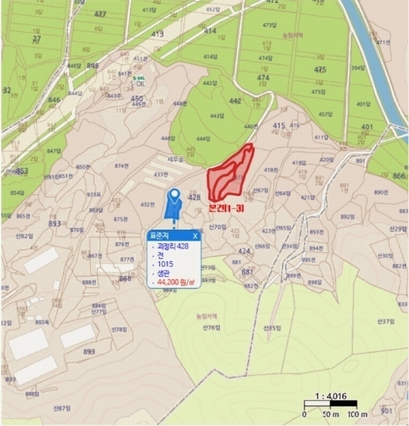 2025타경100266 경상북도 안동시 풍산읍 괴정리 산69 임야 경매 이미지