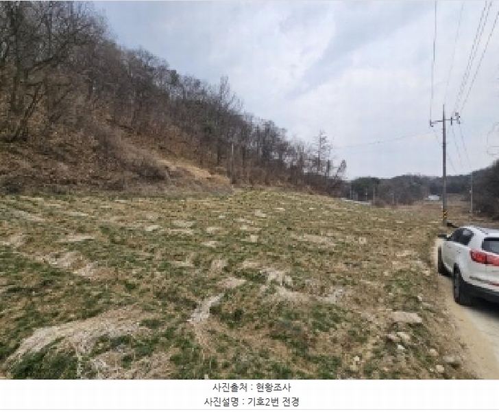 2025타경100296 경상북도 영주시 부석면 상석리 99-1 농지 경매 이미지