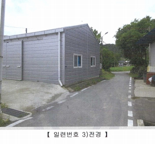 2023타경100646 경상북도 안동시 풍천면 어담리 1010-1 창고 경매 이미지
