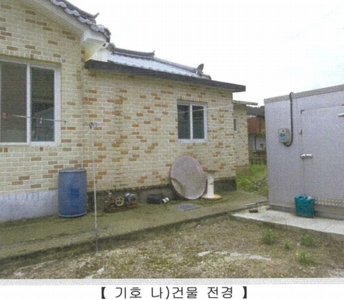 2023타경100646 경상북도 안동시 풍천면 어담리 1010-1 창고 경매 이미지