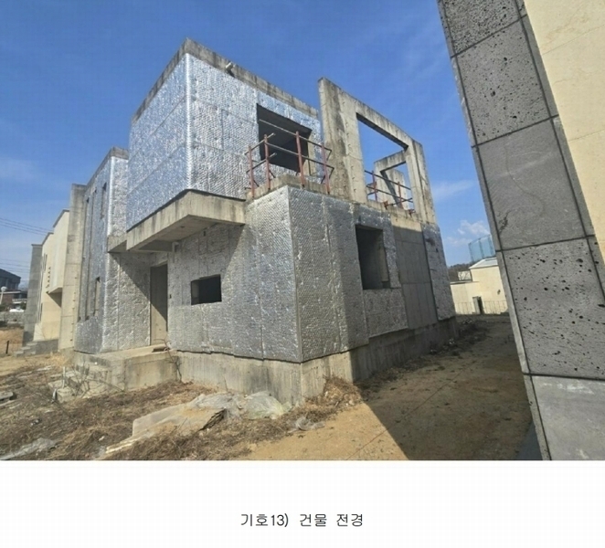 2024타경101417 경상북도 안동시 정하동 50-4 주택 경매 이미지