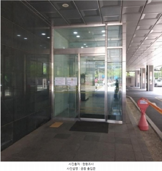 2025타경9546 서울특별시 금천구 가산디지털2로 127-33, 가산대명벨리온 16층 1637호 오피스텔[계약12평형] 경매 이미지
