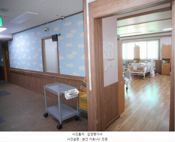 2024타경102373 경상북도 안동시 경동로 617경상북도 안동시 경○○○○, 의료시설(의료법인안흥의료재단) 2층 201호외9개호 의료시설 경매 이미지