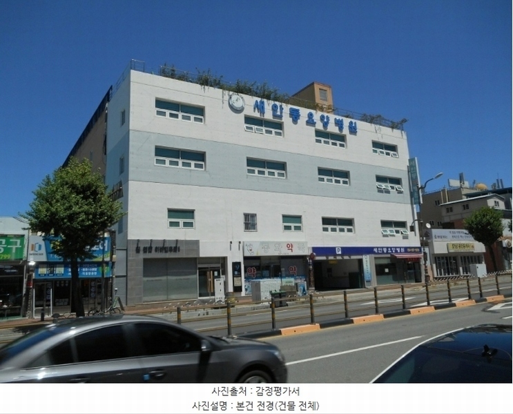 2024타경102373 경상북도 안동시 경동로 617경상북도 안동시 경○○○○, 의료시설(의료법인안흥의료재단) 2층 201호외9개호 의료시설 경매 이미지