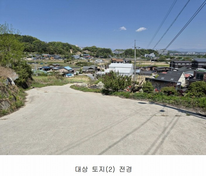 2024타경102700 경상북도 영주시 문정동 263-3 과수원 경매 이미지