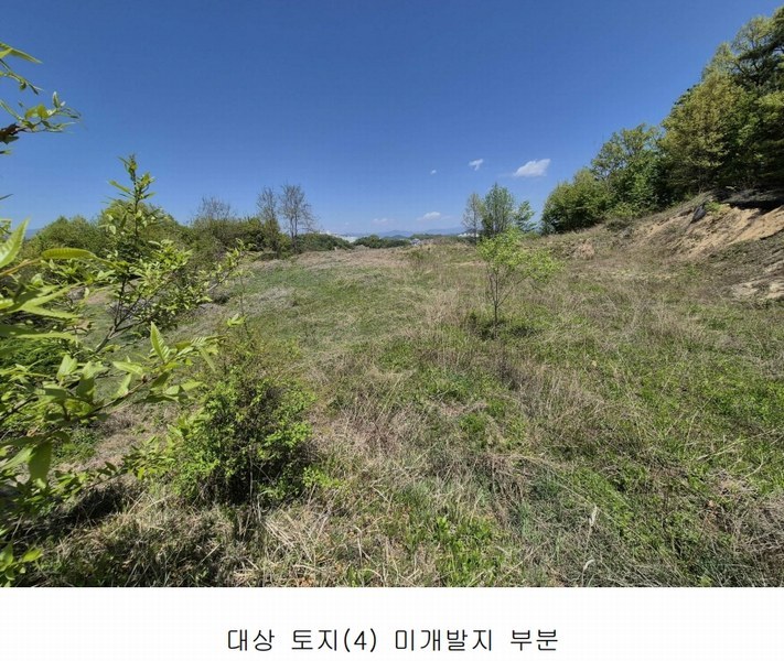 2024타경102700 경상북도 영주시 문정동 263-3 과수원 경매 이미지