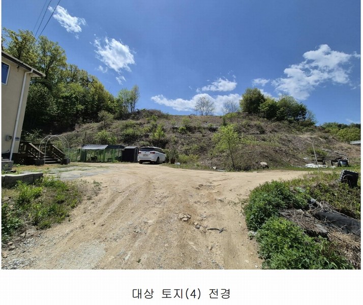 2024타경102700 경상북도 영주시 문정동 263-3 과수원 경매 이미지