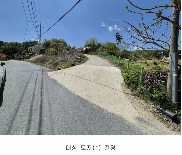 2024타경102700 경상북도 영주시 문정동 263-3 과수원 경매 이미지