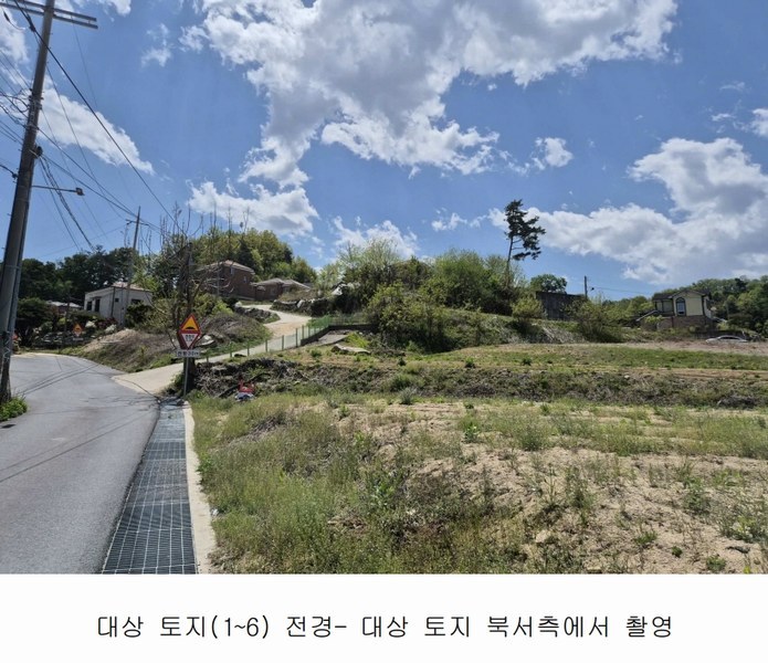 2024타경102700 경상북도 영주시 문정동 263-3 과수원 경매 이미지