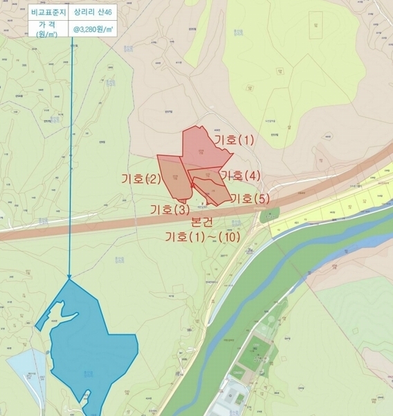 2025타경10037 경상북도 안동시 풍산읍 상리리 산39-2 임야 경매 이미지