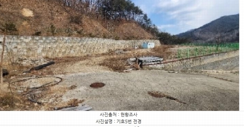 2025타경10037 경상북도 안동시 풍산읍 상리리 산39-2 임야 경매 이미지