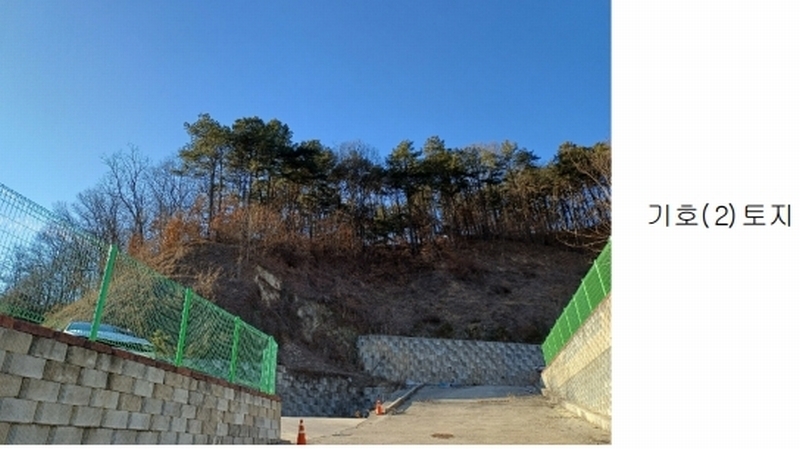 2025타경10037 경상북도 안동시 풍산읍 상리리 산39-2 임야 경매 이미지