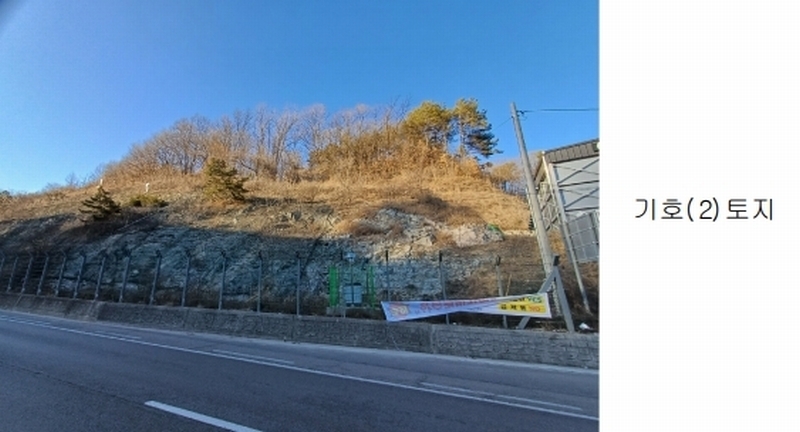 2025타경10037 경상북도 안동시 풍산읍 상리리 산39-2 임야 경매 이미지