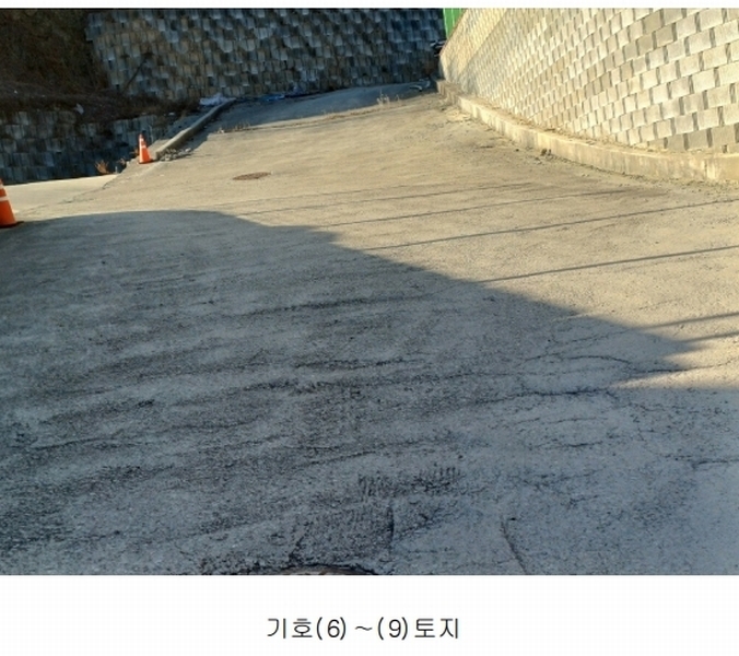 2025타경10037 경상북도 안동시 풍산읍 상리리 산39-2 임야 경매 이미지