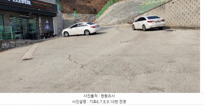 2025타경10037 경상북도 안동시 풍산읍 상리리 산39-2 임야 경매 이미지